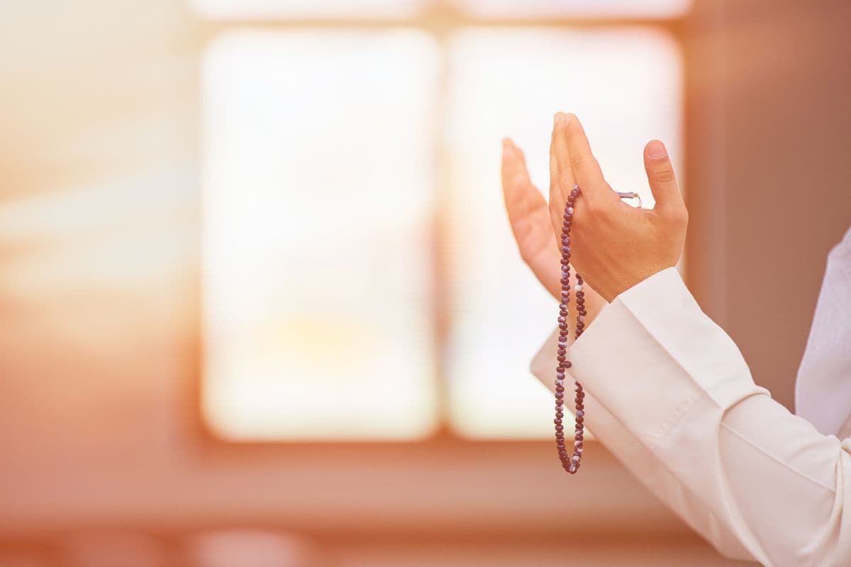 Daily Adhkar & Islamic Supplications Mastery
